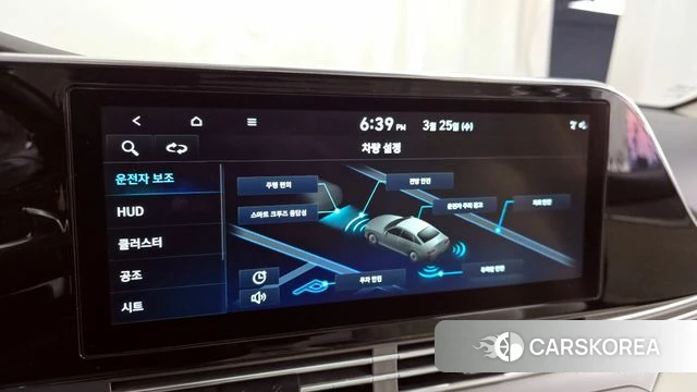 Hyundai The New Grandeur IG id 3839775 из Кореи 7