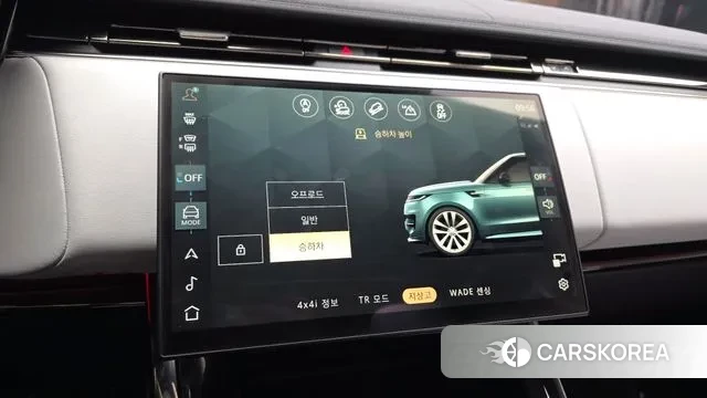 Land Rover Range Rover Sport 3rd Generation id 3757840 из Кореи 7