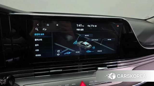 Hyundai The New Grandeur IG id 4224721 из Кореи 7