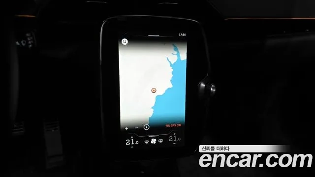 McLaren Artura id 2867629 из Кореи 7