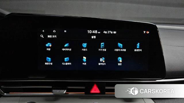 Hyundai Avante (CN7) id 4224713 из Кореи 7