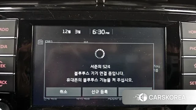 Kia Soul Booster id 3454837 из Кореи 7