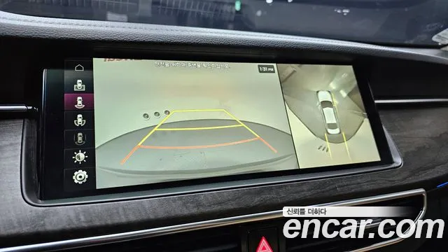 Kia K7 Premier Hybrid id 2490879 из Кореи 7