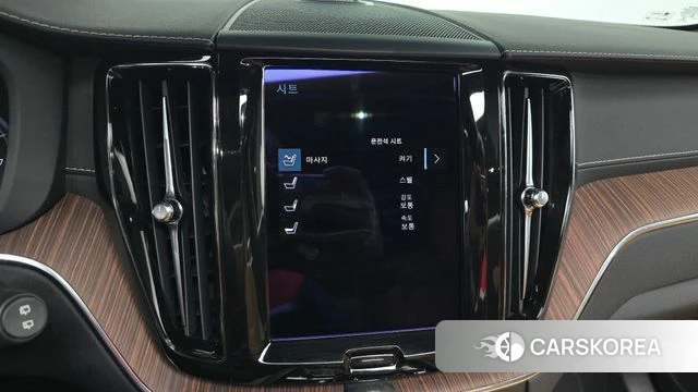 Volvo XC60 second Generation id 4524794 из Кореи 7