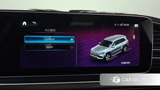 Mercedes-Benz GLS - Class X167 id 3621710 из Кореи 7