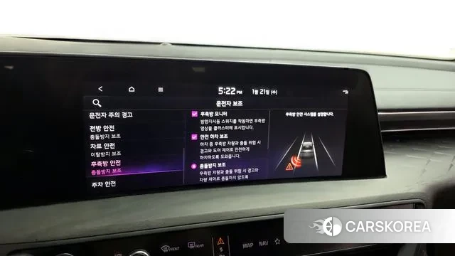 Kia K8 Hybrid id 3606741 из Кореи 7