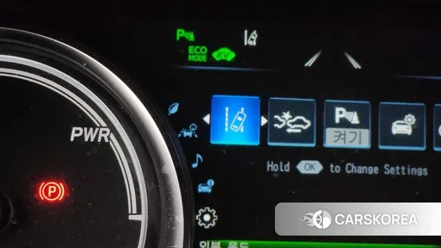 Toyota Camry (XV70) id 3226652 из Кореи 7