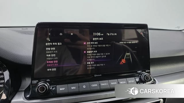 Kia Seltos id 4609588 из Кореи 7
