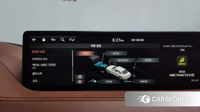 Genesis G80 (RG3) id 3765482 из Кореи 7