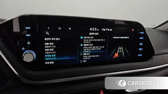 Hyundai Sonata (DN8) id 3259196 из Кореи 7