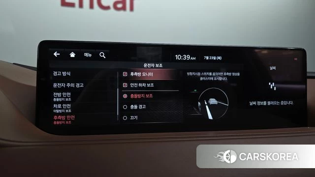 Genesis G80 (RG3) id 4619722 из Кореи 7