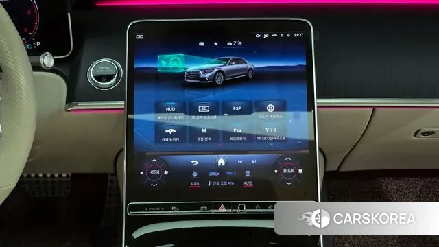 Mercedes-Benz S-Class W223 id 3476639 из Кореи 7