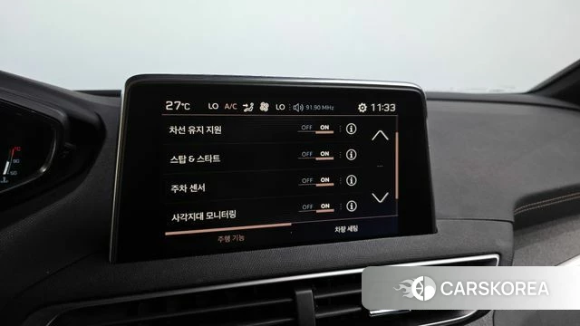 Peugeot 5008 second generation id 4543744 из Кореи 7