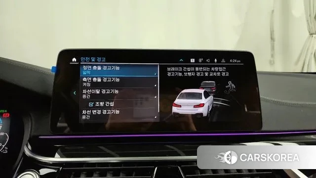 BMW 5 Series (G30) id 3597803 из Кореи 7