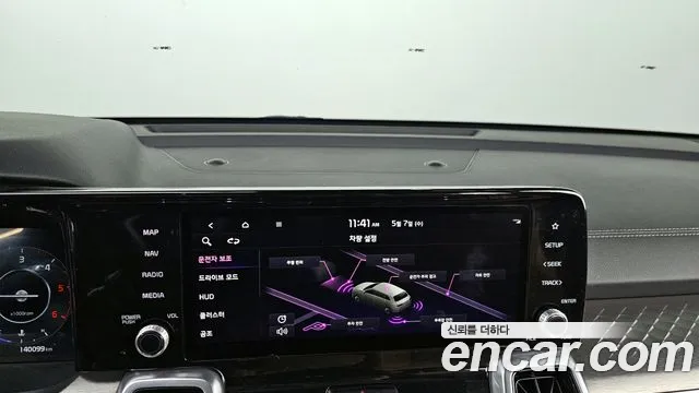 Kia Sorento 4th Generation id 2693815 из Кореи 7