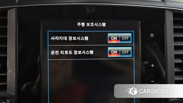 Renault Korea (Samsung) The New QM6 id 3055200 из Кореи 7