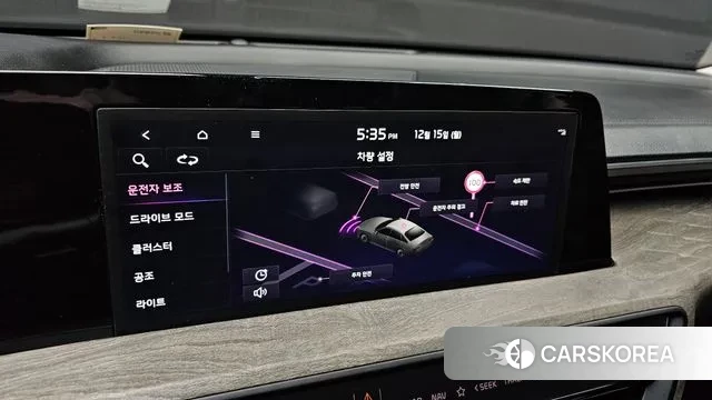 Kia K8 id 3478595 из Кореи 7