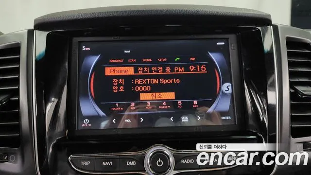 Ssangyong The New Rexton Sports Cannes id 2733542 из Кореи 7