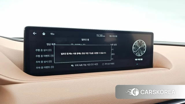 Genesis G80 (RG3) id 4682302 из Кореи 7