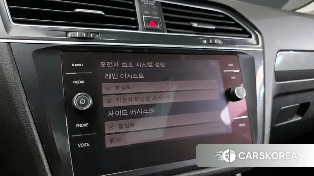 Volkswagen Tiguan second Generation id 3682519 из Кореи 7