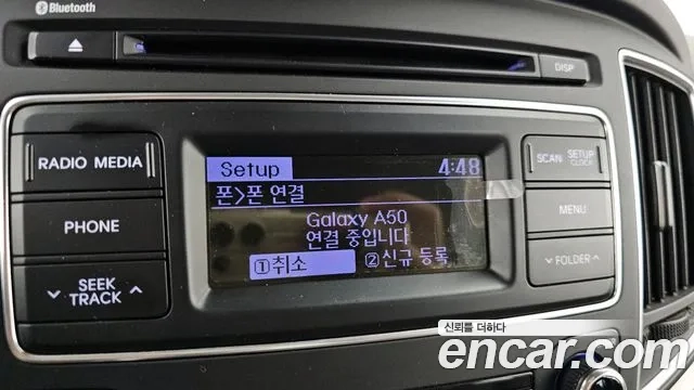 Hyundai The New Grand Starex id 2945904 из Кореи 7