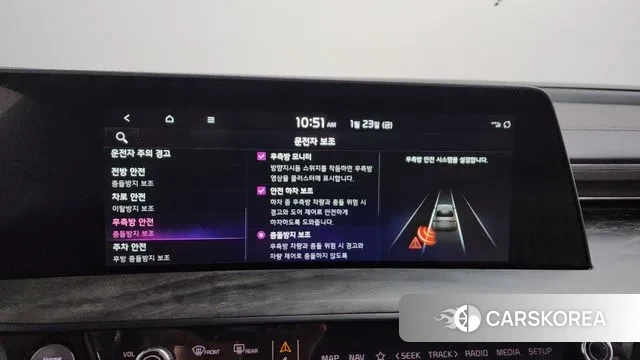 Kia K8 id 3616194 из Кореи 7