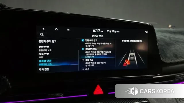 Hyundai Avante (CN7) id 3384170 из Кореи 7