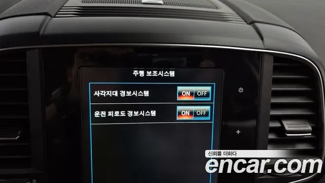 Renault Korea (Samsung) QM6 id 2937358 из Кореи 7