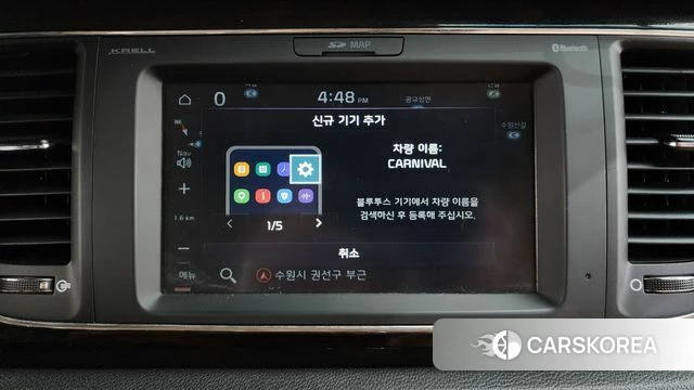 Kia The New Carnival id 4727980 из Кореи 7