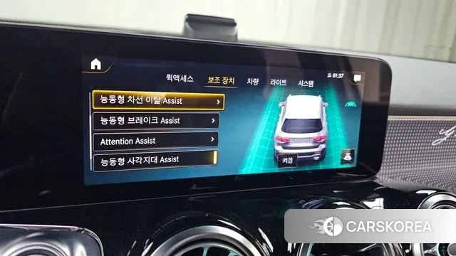 Mercedes-Benz GLB-Class X247 id 3524109 из Кореи 7