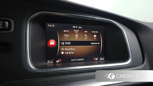 Volvo V40 Cross-Country id 3924645 из Кореи 7