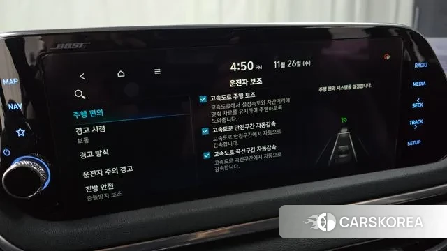 Hyundai Sonata (DN8) id 3412930 из Кореи 7