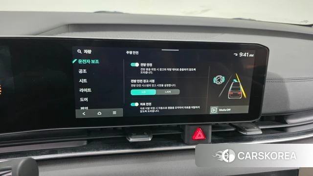 Kia The New Carnival 4th Generation id 3952658 из Кореи 7