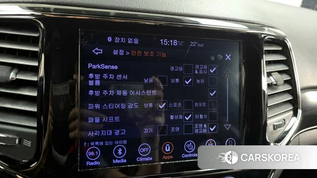 Jeep Grand Cherokee id 4225460 из Кореи 7