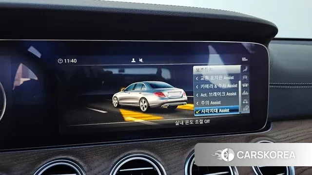 Mercedes-Benz E-Class W213 id 3351192 из Кореи 7