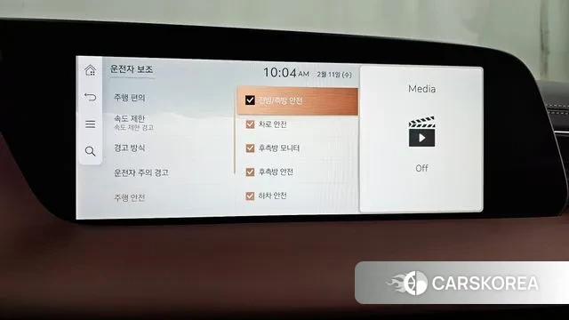 Genesis G90 (RS4) id 3679435 из Кореи 7