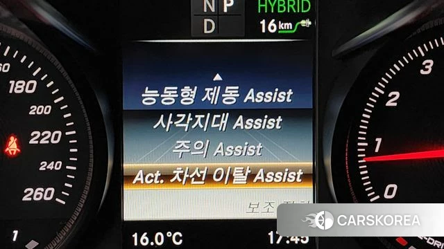 Mercedes-Benz C-Class W205 id 3861503 из Кореи 7