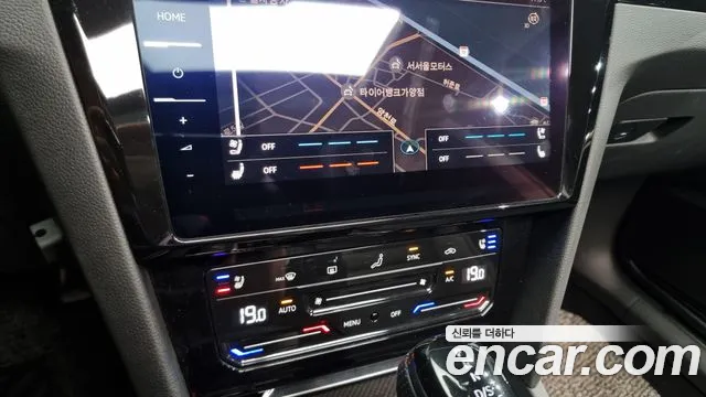 Volkswagen Arteon id 2686779 из Кореи 7