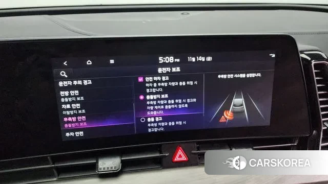 Kia Sportage 5th Generation id 3366107 из Кореи 7