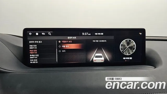 Genesis G80 (RG3) id 2875635 из Кореи 7