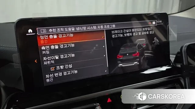 BMW X3 (G01) id 3726844 из Кореи 7