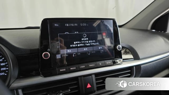 Kia Morning Urban (JA) id 4495218 из Кореи 7