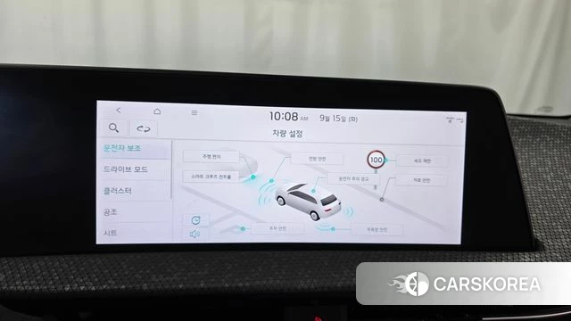 Kia EV6 id 4854573 из Кореи 7