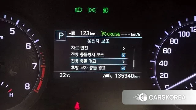 Genesis G80 id 3284255 из Кореи 7