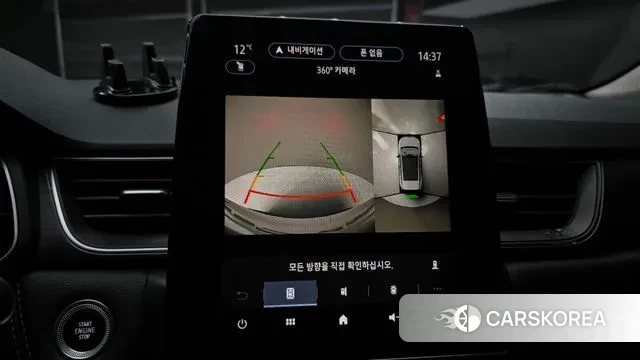 Renault Korea (Samsung) Capture id 3439323 из Кореи 7