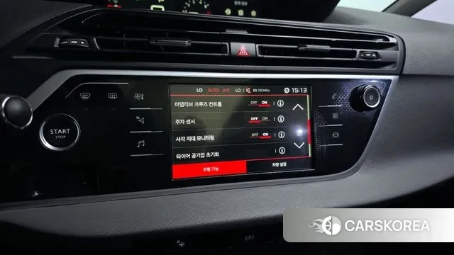 Citroen / DS Grand C4 Spacetourer id 3156584 из Кореи 7