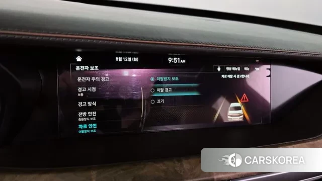 Genesis G90 id 3029131 из Кореи 7