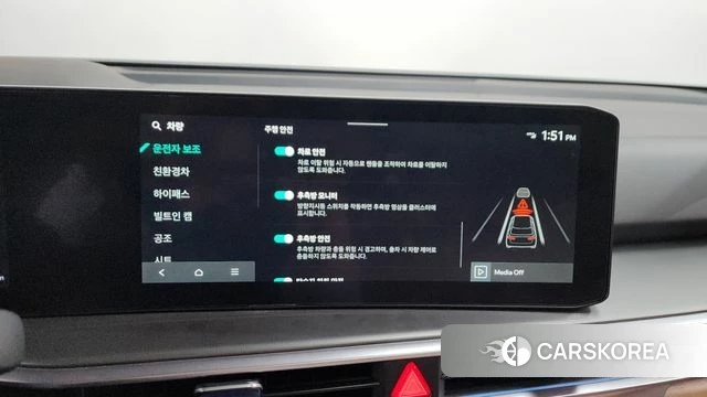 Kia The New Sorento 4th Generation id 3883428 из Кореи 7