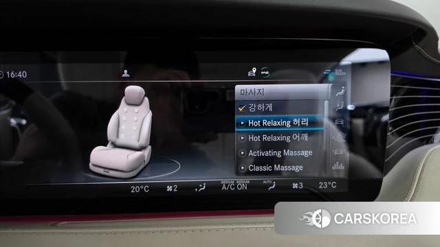 Mercedes-Benz S-Class W222 id 4642004 из Кореи 7