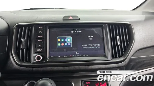 Kia The New Kia Ray id 2837415 из Кореи 7